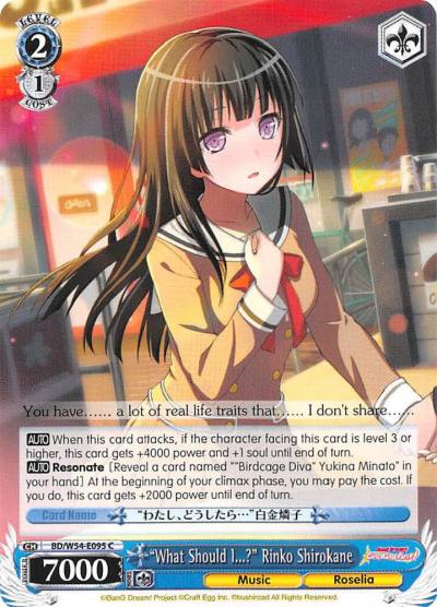 What Should I Rinko Shirokane BD/W54-E095 C BanG Dream! Girls Band Party! Card