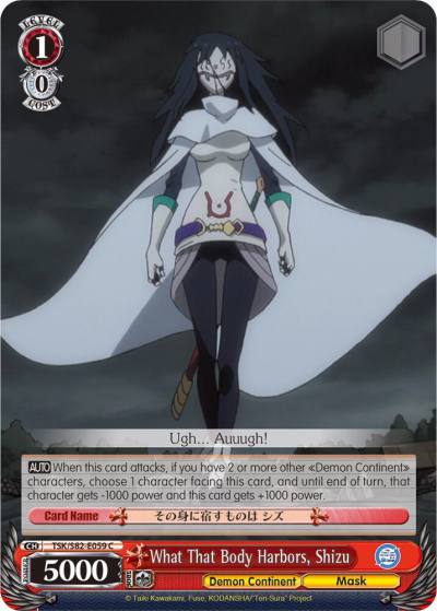 What That Body Harbors Shizu TSK/S82-E059 C That Time I Got Reincarnated as a Slime Vol.2 Card