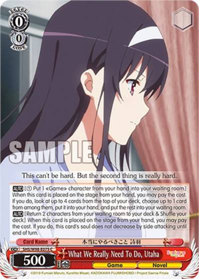 What We Really Need To Do Utaha SHS/W98-E075 C Saekano the Movie: Finale Card
