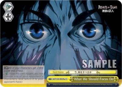 What We Should Focus On A AOT/S35-E029a CC Attack on Titan Card