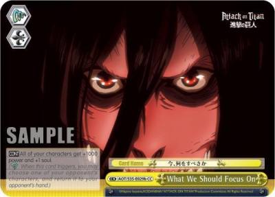 What We Should Focus On B AOT/S35-E029b CC Attack on Titan Card
