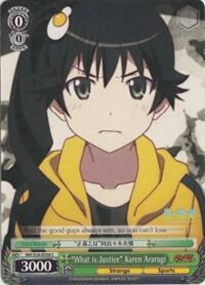 What is Justice Karen Araragi NM/S24-E038 NISEMONOGATARI Card