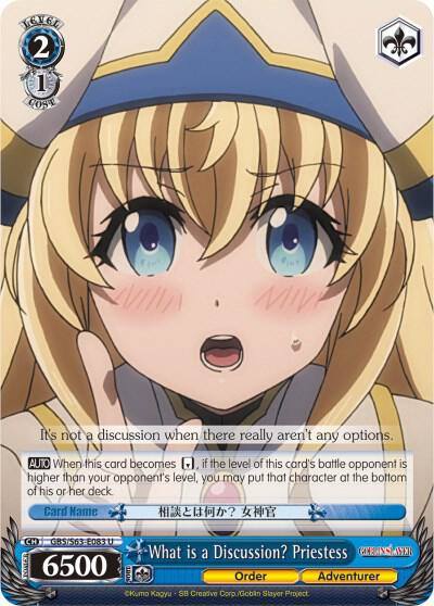 What is a Discussion Priestess GBS/S63-E083 U Goblin Slayer Card