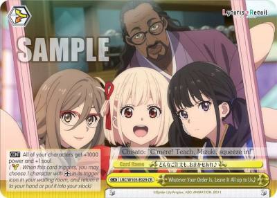 Whatever Your Order Is Leave It All up to Us LRC/W105-E029 CR Lycoris Recoil Card