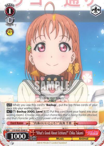 Whats Good About Uchiura Chika Takami LSS/W45-E048 U Love Live! Sunshine!! Card