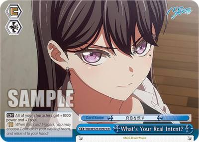 Whats Your Real Intent BD/W125-E097 CR MyGO!!!!! x Ave Mujica Card