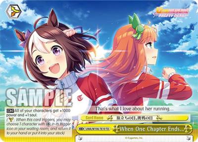 When One Chapter Ends UMA/W106-TE10 Umamusume: Pretty Derby Card