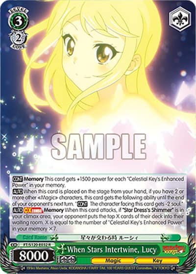 When Stars Intertwine, Lucy FT/S120-E032 R FAIRY TAIL 100 YEARS QUEST Weiss Schwarz card