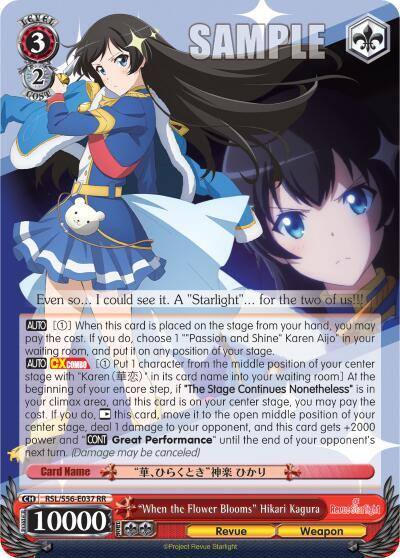 When the Flower Blooms Hikari Kagura RSL/S56-E037 RR Revue Starlight Card