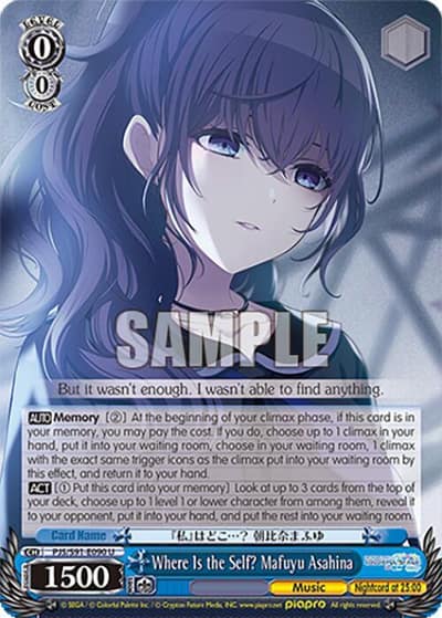 Where Is the Self? Mafuyu Asahina PJS/S91-E090 U HATSUNE MIKU: COLORFUL STAGE! Weiss Schwarz card