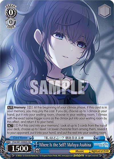 Where Is the Self? Mafuyu Asahina (SR) PJS/S91-E090S SR HATSUNE MIKU: COLORFUL STAGE! Weiss Schwarz card
