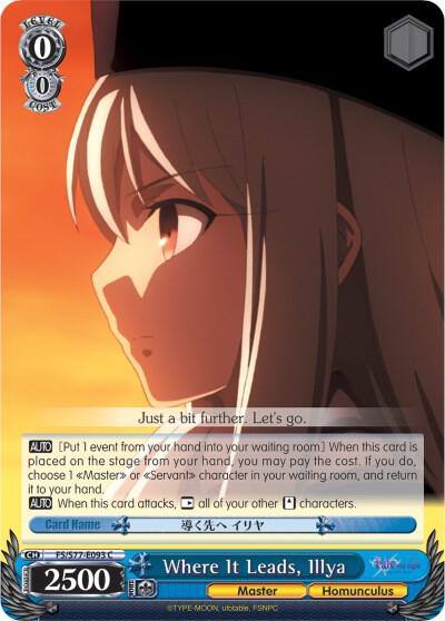 Where It Leads Illya FS/S77-E093 C Fate/stay night [Heaven’s Feel] Vol.2 Card