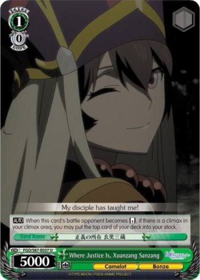 Where Justice Is Xuanzang Sanzang FGO/S87-E037 U Fate/Grand Order THE MOVIE Divine Realm of the Round Table: Camelot Card