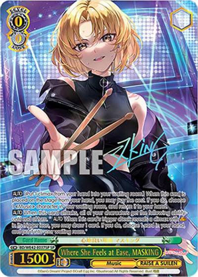 Where She Feels at Ease MASKING SP BD/WE42-E037SP SP BanG Dream! Girls Band Party! Countdown Collection Premium Booster Card