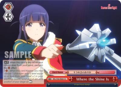 Where the Shine Is RSL/S56-E065 CC Revue Starlight Card