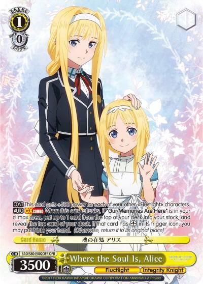 Where the Soul Is Alice OFR SAO/S80-E002OFR OFR Sword Art Online -Alicization- Vol.2 Card