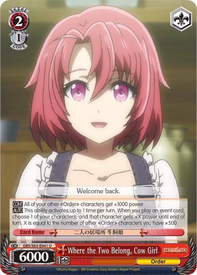 Where the Two Belong Cow Girl GBS/S63-E041 U Goblin Slayer Card