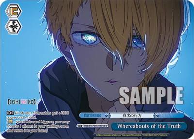 Whereabouts of the Truth OFR OSK/S107-E097OFR OFR [OSHI NO KO] Card