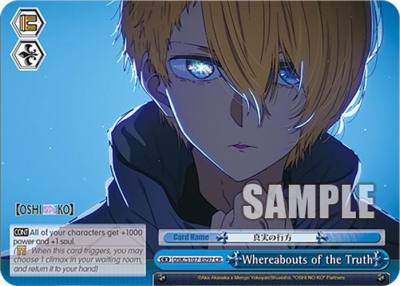 Whereabouts of the Truth OSK/S107-E097 CR [OSHI NO KO] Card