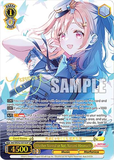 Whether Normal or Not Nanami Hiromachi SP BD/WE42-E016SP SP BanG Dream! Girls Band Party! Countdown Collection Premium Booster Card
