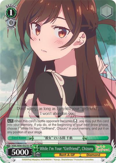 While Im Your Girlfriend Chizuru SR KNK/W86-E025S SR Rent-A-Girlfriend Card
