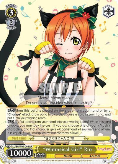 Whimsical Girl Rin LL/EN-W01-004 RR Love Live! DX Card