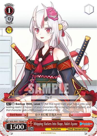 Whipping Slackers Into Shape Nakiri Ayame HOL/W91-TE040 TD hololive production Card