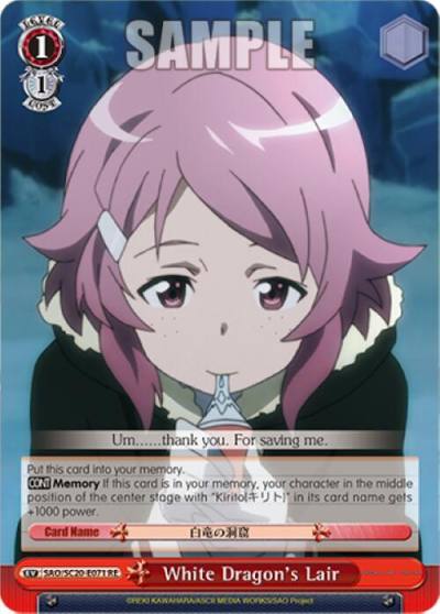 White Dragons Lair SAO/S20-E071 RE Sword Art Online Chronicle Set Card