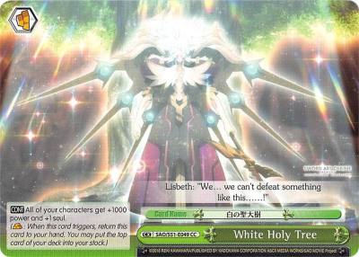 White Holy Tree SAO/S51-E049 CC Sword Art Online The Movie: -Ordinal Scale- Card