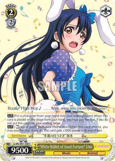 White Rabbit of Good Fortune Umi LL/EN-W01-048 C Love Live! DX Card