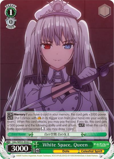 White Space Queen Parallel Foil DAL/WE33-E042 C Date A Bullet Card