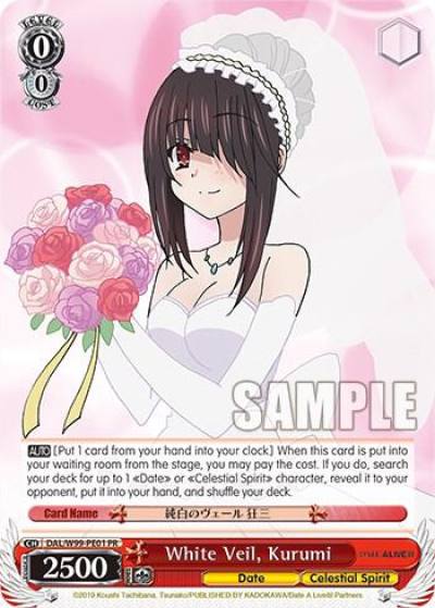 White Veil Kurumi DAL/W99-PE01 PR Date A Live Vol.2 Card