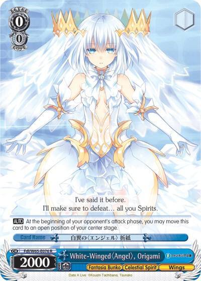 White Winged Angel Origami Fdl/W65-E076 R Fujimi Fantasia Bunko Card