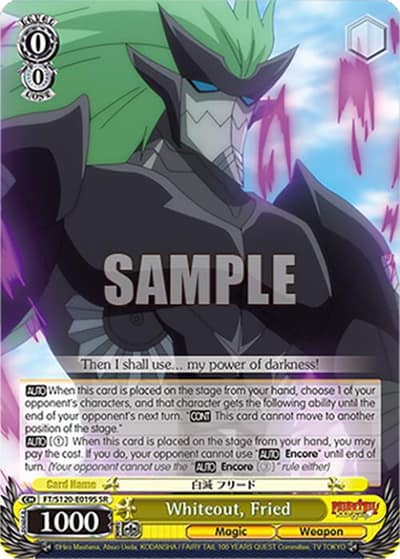 Whiteout, Fried (SR) FT/S120-E019S SR FAIRY TAIL 100 YEARS QUEST Weiss Schwarz card