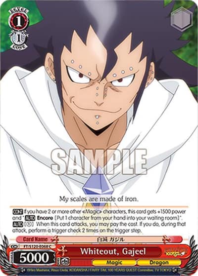 Whiteout, Gajeel FT/S120-E068 C FAIRY TAIL 100 YEARS QUEST Weiss Schwarz card