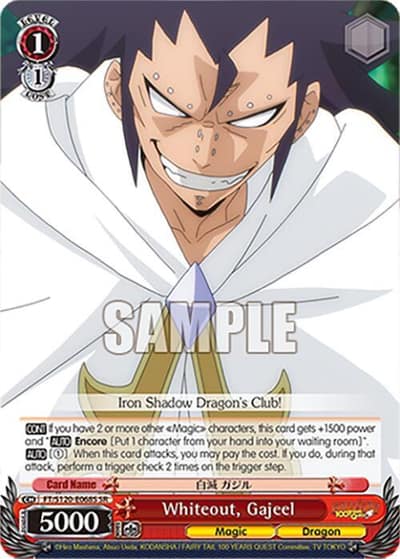 Whiteout, Gajeel (SR) FT/S120-E068S SR FAIRY TAIL 100 YEARS QUEST Weiss Schwarz card