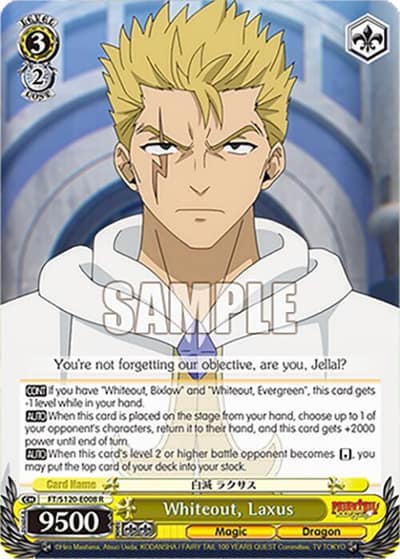 Whiteout, Laxus FT/S120-E008 R FAIRY TAIL 100 YEARS QUEST Weiss Schwarz card