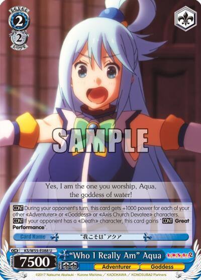 Who I Really Am Aqua KS/W55-E088 U KonoSuba 2 Card