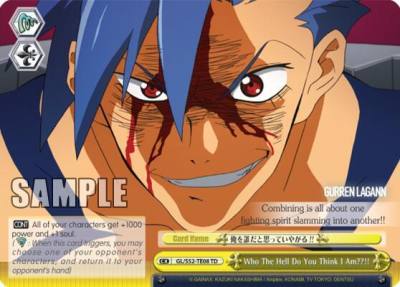 Who The Hell Do You Think I Am GL/S52-TE08 Gurren Lagann Card