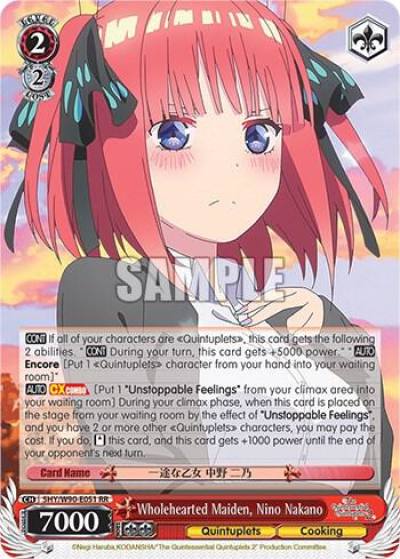 Wholehearted Maiden Nino Nakano 5HY/W90-E051 RR The Quintessential Quintuplets 2 Card