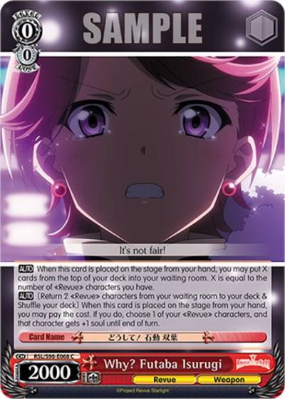 Why Futaba Isurugi RSL/S98-E068 C Revue Starlight The Movie Card
