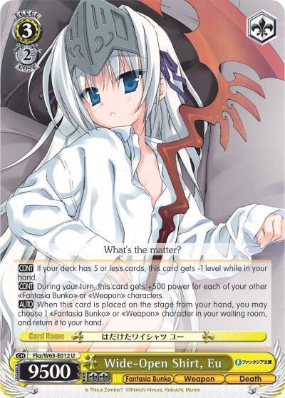 Wide Open Shirt Eu Fkz/W65-E012 U Fujimi Fantasia Bunko Card