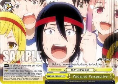 Widened Perspective KGL/S95-E023 CC Kaguya-Sama: Love is War? Card