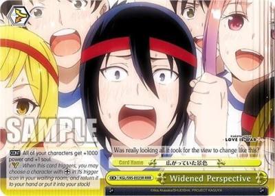 Widened Perspective RRR KGL/S95-E023R RRR Kaguya-Sama: Love is War? Card