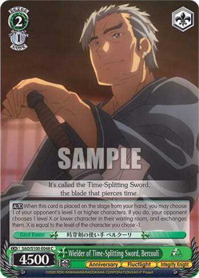 Wielder of Time Splitting Sword Bercouli SAO/S100-E048 C Sword Art Online Animation 10th Anniversary Card
