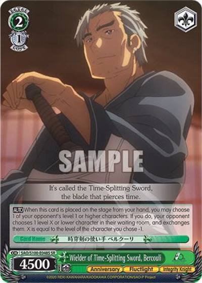 Wielder of Time Splitting Sword Bercouli SR SAO/S100-E048S SR Sword Art Online Animation 10th Anniversary Card