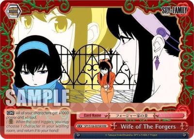 Wife of The Forgers RRR SPY/S106-E076R RRR SPY x FAMILY Card