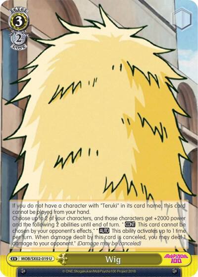 Wig MOB/SX02-019 U Mob Psycho 100 Card