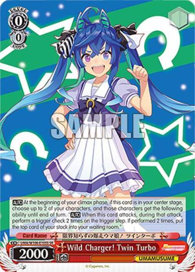 Wild Charger Twin Turbo SR UMA/W106-E105S Umamusume: Pretty Derby Card