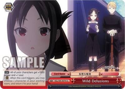 Wild Delusions KGL/S95-E074 CC Kaguya-Sama: Love is War? Card